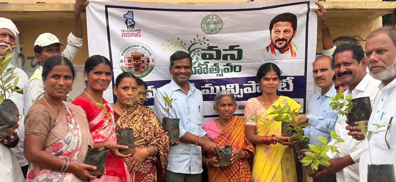 VANAMAHOSTHAVAM
